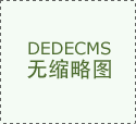 投资哲学说到底就立本人的公式系统
