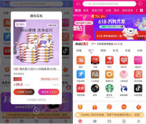 <b>变得愈加风趣和成心义</b>