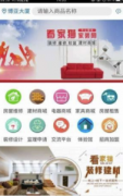 必源消息