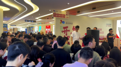 以极具吸引力的价钱点燃抢购