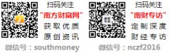 <b>园区还普遍使用新一代消息</b>
