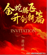 具体额度会遭到多种要素